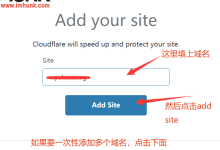 如何用CDN加速你的网站 – Cloudflare免费版详细使用教程-junlai optics blog